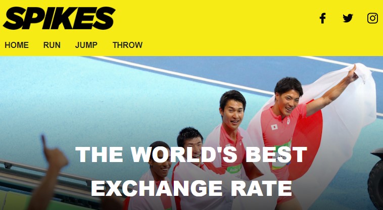 Japan's Olympic Relay Team Wins Silver Medal Without Having the Fastest Runners